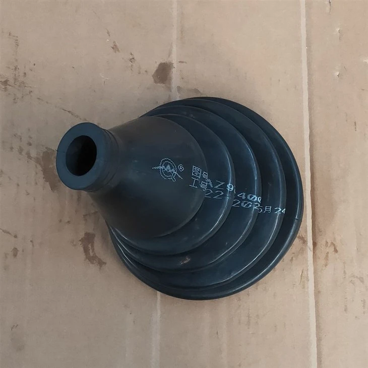 AZ9719240002 QINYAN gearbox dust cover, round, 145, Qin Yan